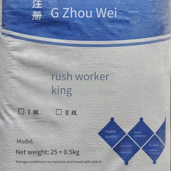 road and ground repair materials. thick and thin layer repair, self - leveling, quick - setting 