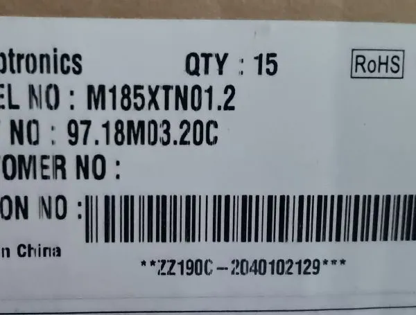 Supply M185XTN01.2 AUO 18.5-inch LCD Screen, Kaixian Technology Inquiry Machine, Advertising Machine, Cash Withdrawal All-in-one Unit photo-3