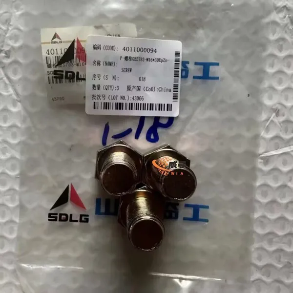 Original SDLG 4011000094 Schraube für Ersatzteile von Radladern. photo-4