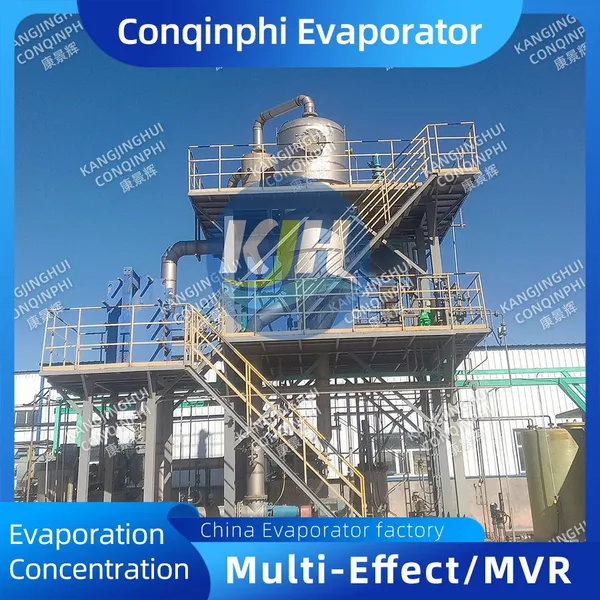 MVR Evaporator Unit for Desalination Pretreatment and RO Brine Management photo-4