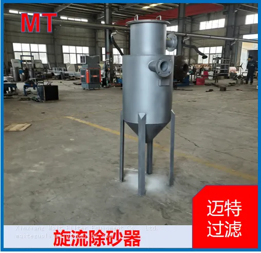 Integrated Degassing and Sand Removal Filter for Well‑Water and Fuel Oil photo-4