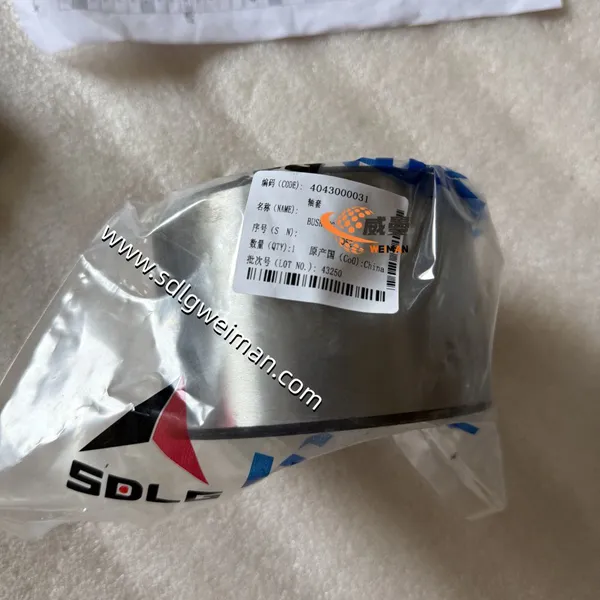 Bucket Bushing Sleeve 4043000031 Shaft Sleeve for SDLG Wheel Loader Bushing Spare Parts 4043000031 photo-2