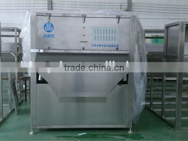 Anchovy fish processing machine/separation machine