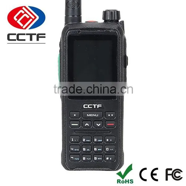 D-880 5Km Long Range Fm Transmitter Dahua Ip Intercom Dual Band Mobile Radio photo-2