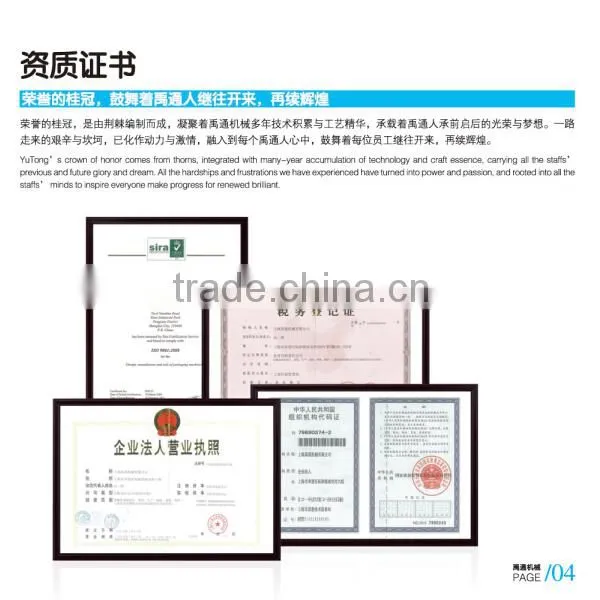 Automatic Stacked Box Packing Machine photo-6