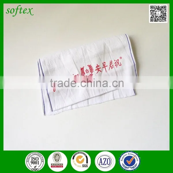 Bulk Buy From China Cotton Chick Chinese Good Morning Towel for Sale photo-2