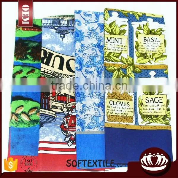 Cheap Wholesale Aquis Microfiber Body Towel With High Quality photo-6