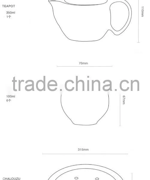 Chinese Special Design 8pcs Teaset With Tea Tray Wholesale Teaset for Promotional With 350ml Teapot 100ml Teacup Tea Tray photo-6