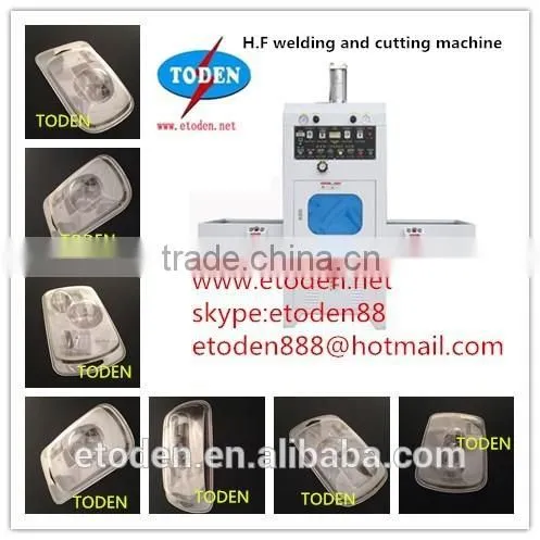 China High Frequency Induction Heating Machine