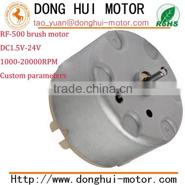 Small Oscillating Motors for Sex-toy, N60 Vibration Motor photo-4