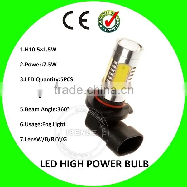 Auto Cars Bulbs 7.5w 5pcs Crees 12v 24v Fog Light for Mazdas 3 2014 Hondas rv photo-4