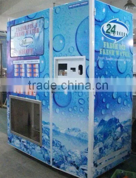 GSM 450KG/24H 800GPD Ice & Water Vending Machine/Ice Cube Vending Machine