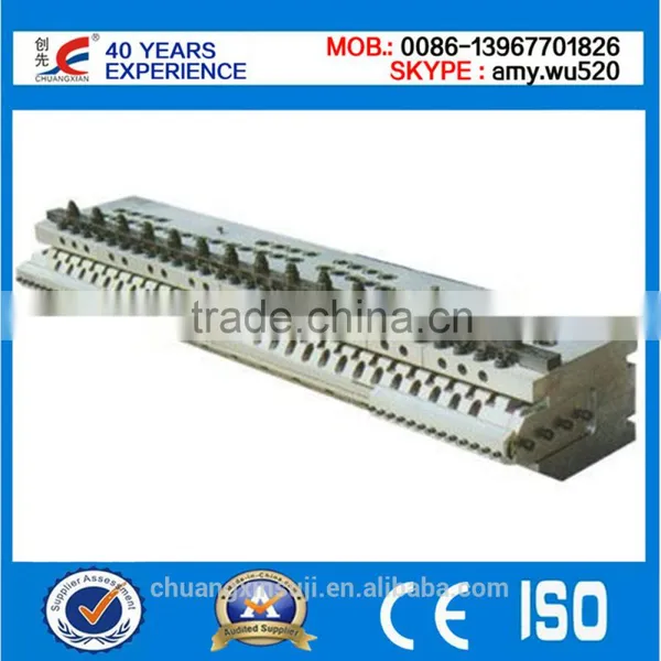 Plastic Shredder Machine photo-4