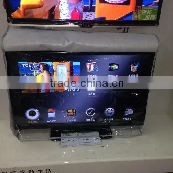Outdoor LCD TV Cover photo-2