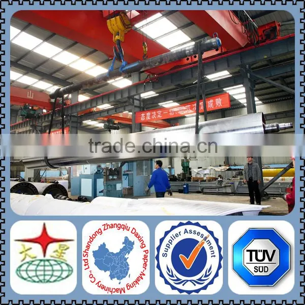 Roll to Roll Dry Lamination Machine photo-4