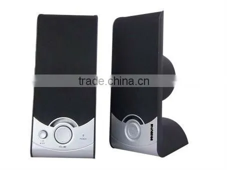 2.0 multimedia speaker system,pc loudspeaker subwoofer(SP-266)