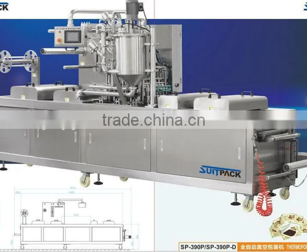 Individual Semi Skimmed UHT Milk Portions Wrapping Machine photo-2