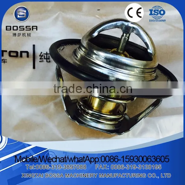 FOTON Tunland Diesel Engine Parts Oil Cooler 5266955 photo-2