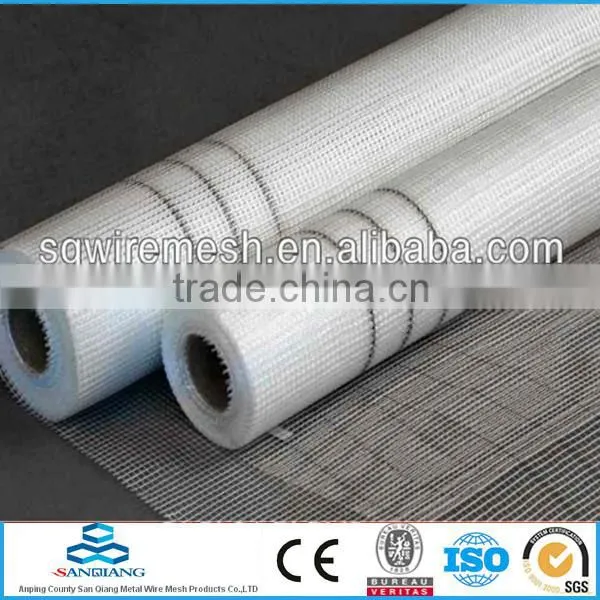 SQ- Fiberglass Mesh(manufacuturer) photo-3