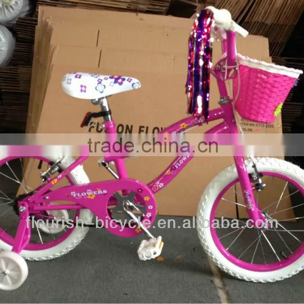 New 2014 16inch Children Bike