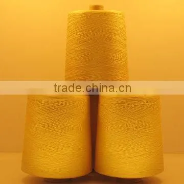 Silk Yarn