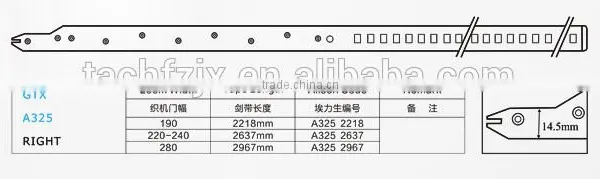 Hot Sale GTX-AS Rapier Belt //GTX-AS Rapier Tape for PICANOL Loom