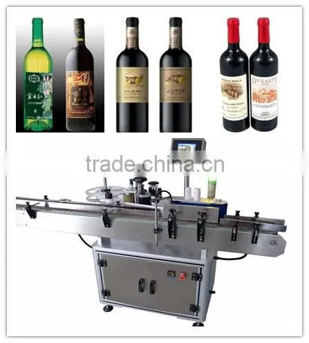 automatic bottle labeling machine