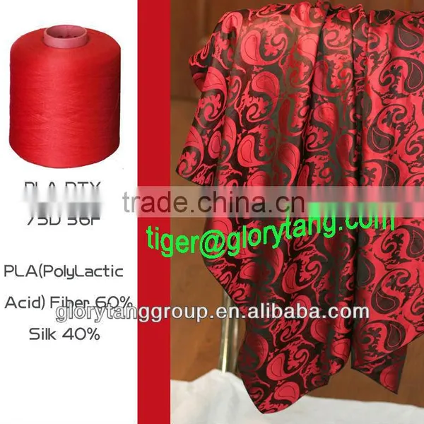Poly Lactic Acid Dyed Yarn