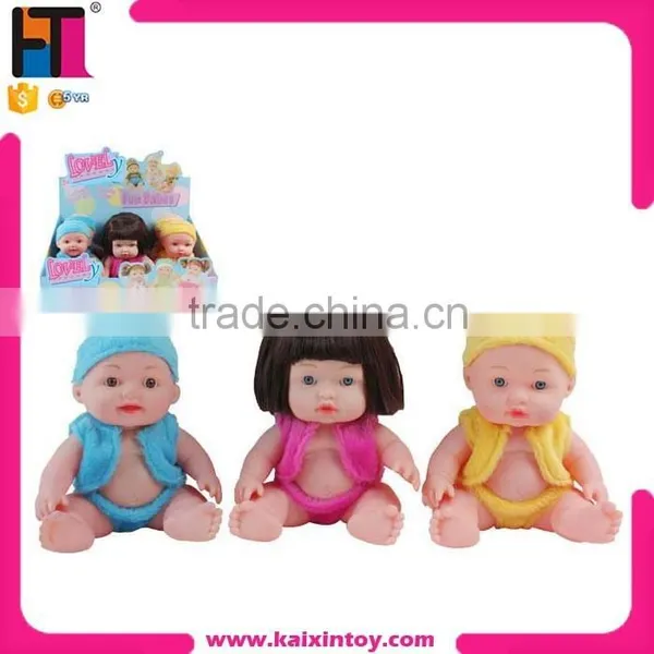 8 Inch Doll Perfume Vinyl Doll Toys