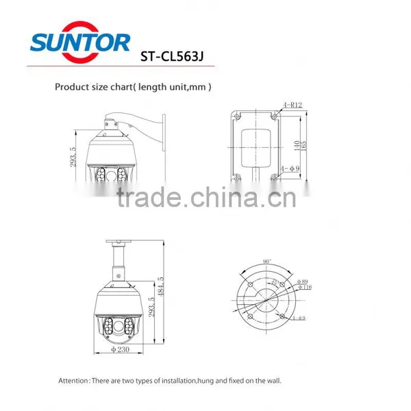Full HD 960P Indoor Dome ip Camera photo-5