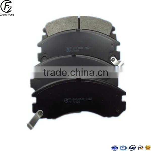 Non Asbestos Free Brake Pad OEM High Quality High Quality and Competitive Price