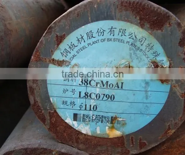 ss 304/uns 31254 Round Stainless Steel Hollow Bars photo-5