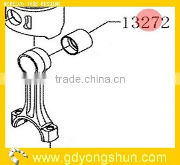 KOBELCO J08E ENGINE BUSHING