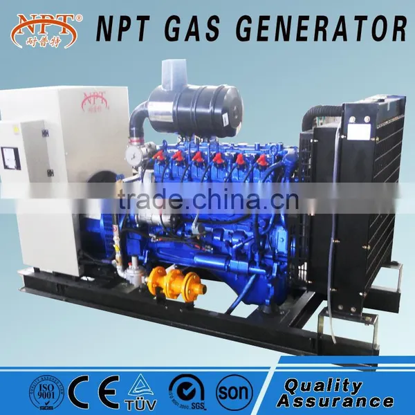 Wood Pellet Power Plant photo-5