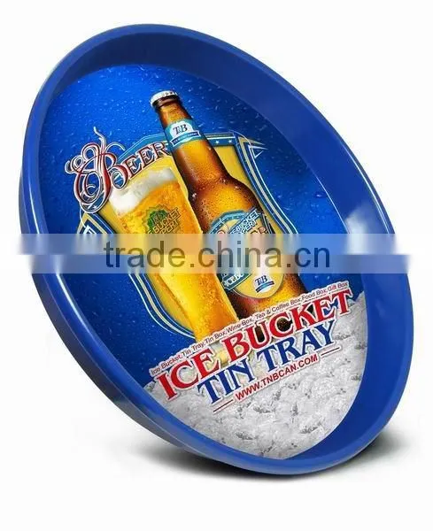 Promotion Gift