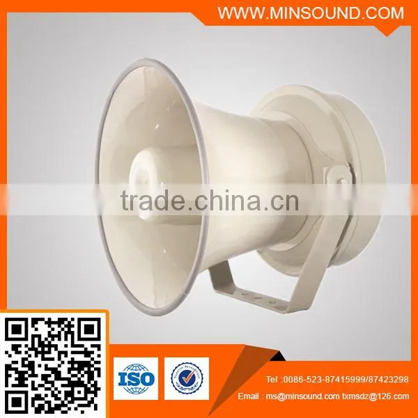 HS600 Neodymium Driver Powerful Outdoor Air-defense Siren, pa Speaker photo-4