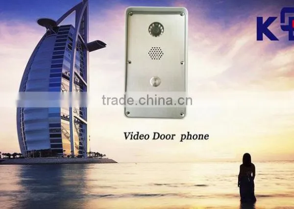 Access Control Emergency Doorphone Professionalstainlessentrance Guard KNZD-47 photo-2
