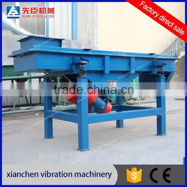 China Pigment Linear Powder Vibrating Screen