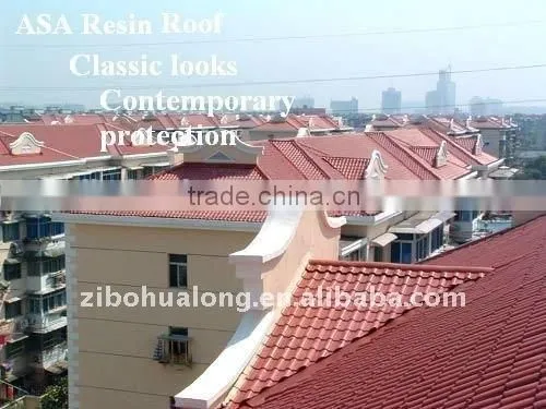 Green House photo-4