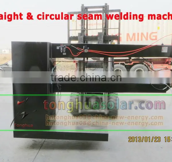 Non-pressure Solar Water Heater Inner Tank Manufacturing Equipment photo-3