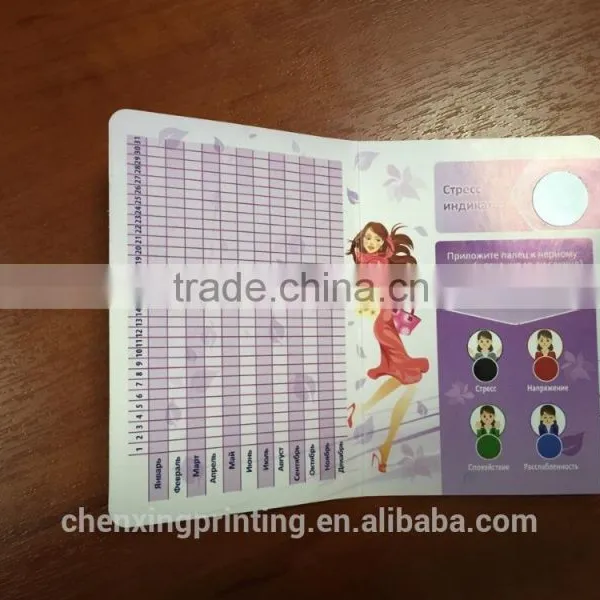 Card Product Type and Paper Card 300g Pearlescent Paper Crafts Card Innovative Corporate Barcode Gifts photo-6