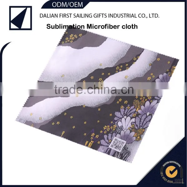 High Quality Custom Logo Printed Microfiber 3D Glasses Cleaning Cloth photo-4