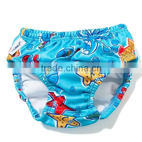 Baby Swim Nappy