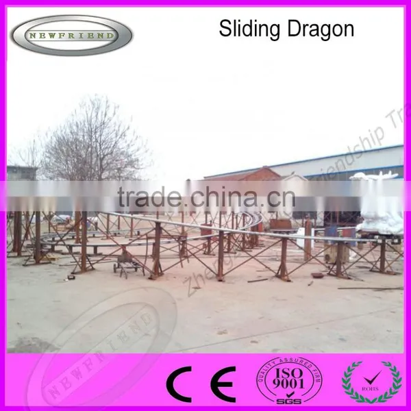 Amusement Park Rides Kids Game Playground Sliding Dragon Small Roller Coaster for Sale photo-6