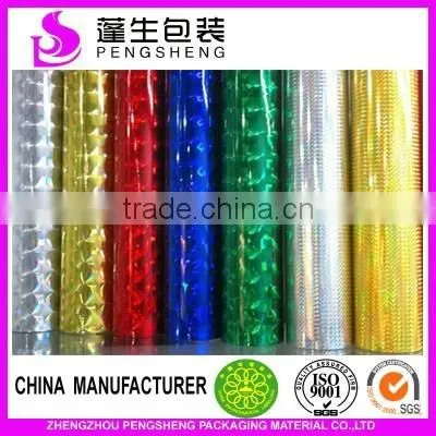 BOPP Material Hydrographic Print Film for Offset Printing photo-3