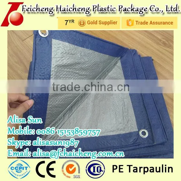 High Quality Waterproof PE Tarpaulin For Loory Cover photo-2
