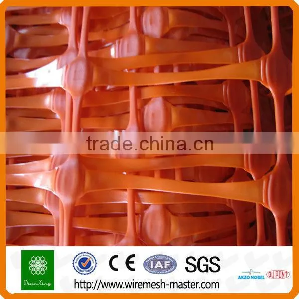 HDPE Plastic Safety Net