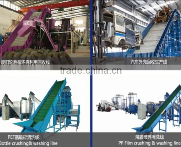 E-Waste Shredder/WEEE Shredder Machine/ White Good Shredder for Sale photo-4