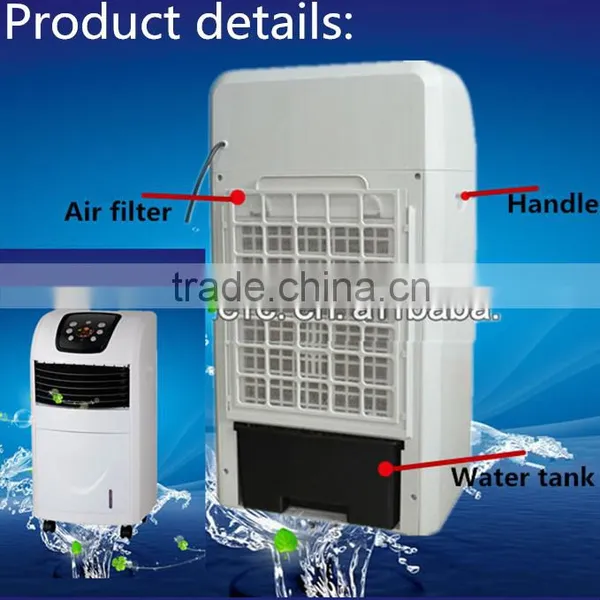 2015 New Model Portable Evaporative Air Cooler With Digital System photo-2