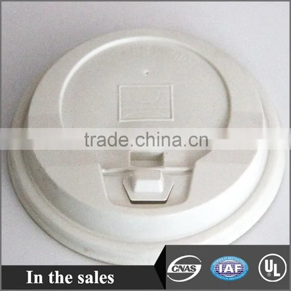 9OZ Coffee Cup Lid
